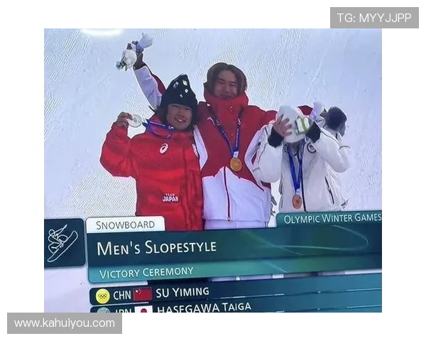 苏翊鸣夺中国首金升至第十六