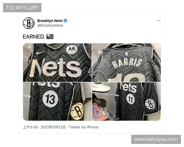 破文班纪录弗拉格首秀球衣成交